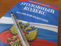 В Олекминском районе Якутии землеустроитель оформил договор купли-продажи от имени умершего