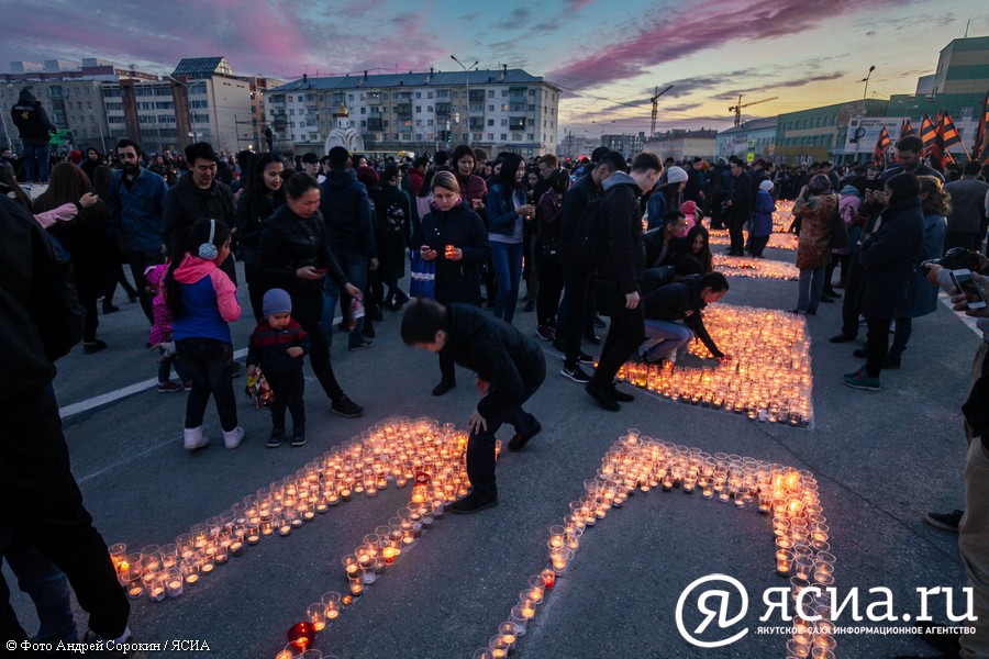 В Якутске прошла акция "Свеча памяти" 