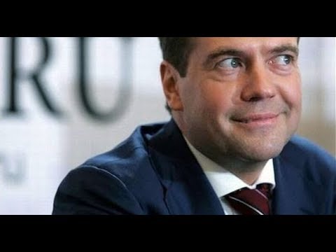 Дмитрий Медведев назвал народ "дурачками" ВИДЕО