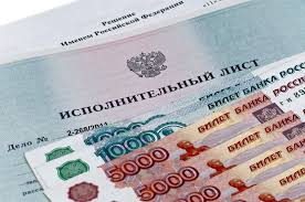 В Сунтарском районе Якутии алиментщики задолжали более 5 млн рублей