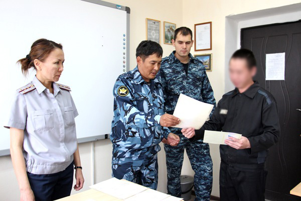 Больше тысячи осужденных Якутии получили документы об образовании 
