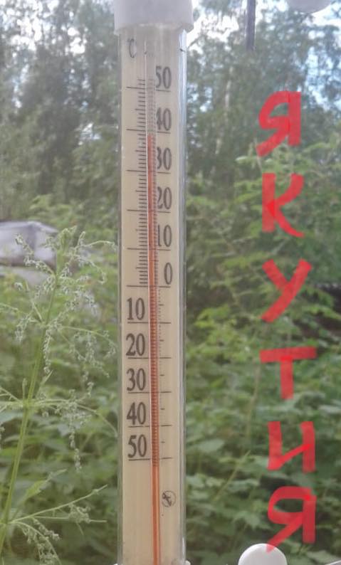 В Якутске аномальная жара 