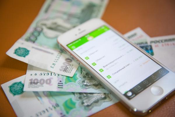 В Булунском районе Якутии пара похищала деньги с помощью мобильного банка 