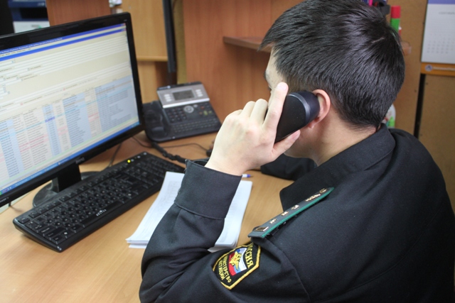 В Якутии судебные приставы просят граждан сообщать о фактах коррупции в управлении ФССП 