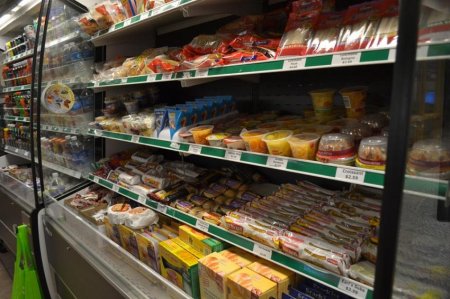 В магазинах Якутска завышали цены на продукты питания