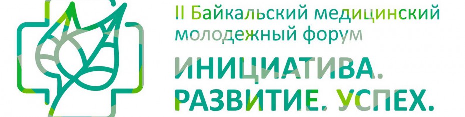 "Я врач, а это значит": ролик якутских врачей-наркологов 