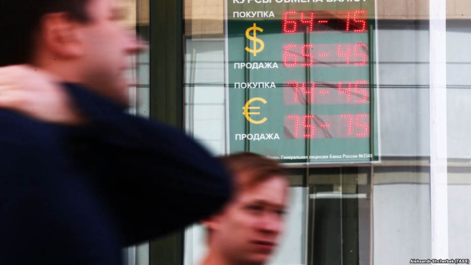 Рубль, санкции и бедность. Экономист Кирилл Тремасов объясняет, как все это связано
