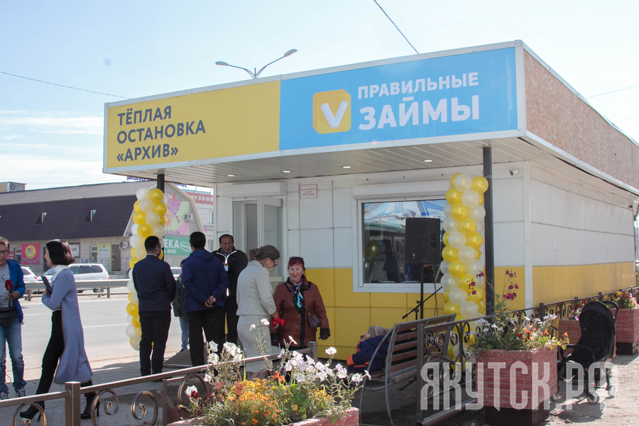 В Якутске сегодня откроют новую теплую остановку «Столичный рынок» 