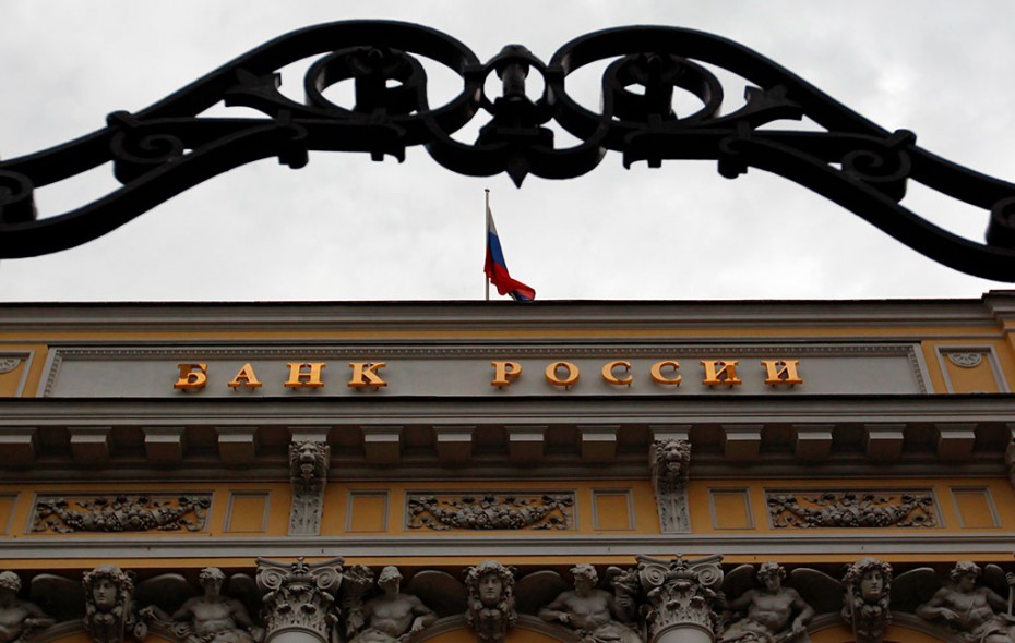Банк России не будет закупать доллары для Минфина до конца года