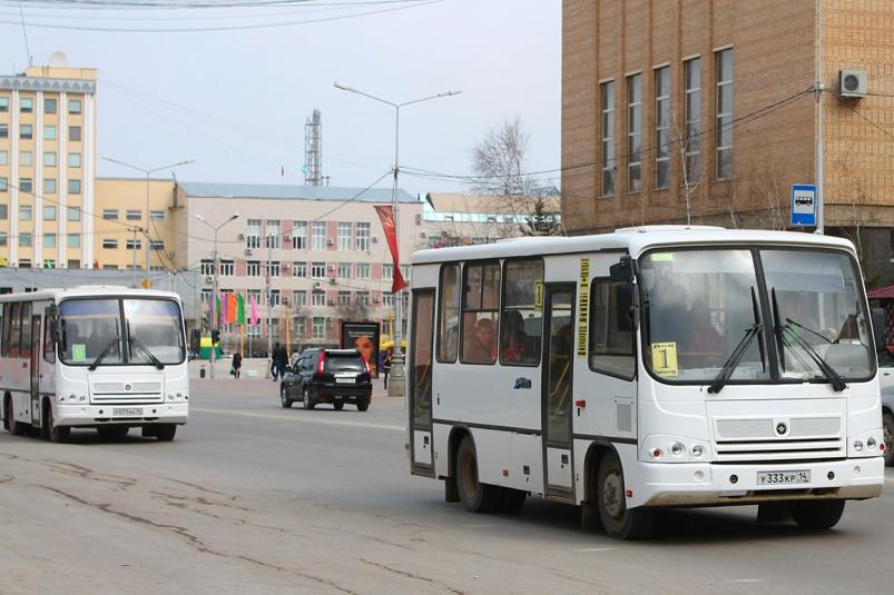 В Якутске с 1 октября подешевел проезд в автобусах