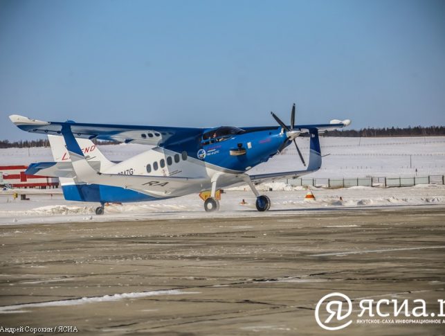 В Якутии налог на малую авиацию снижен в десять раз 