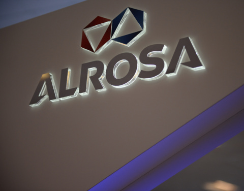 В АЛРОСА избрали новый состав Наблюдательного совета компании