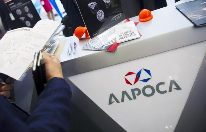 АЛРОСА ликвидирует представительство в городе Орле