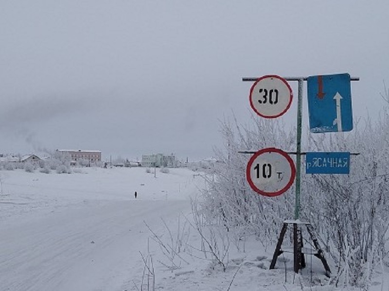 В Якутии открыта ледовая переправа на реке Ясачная 