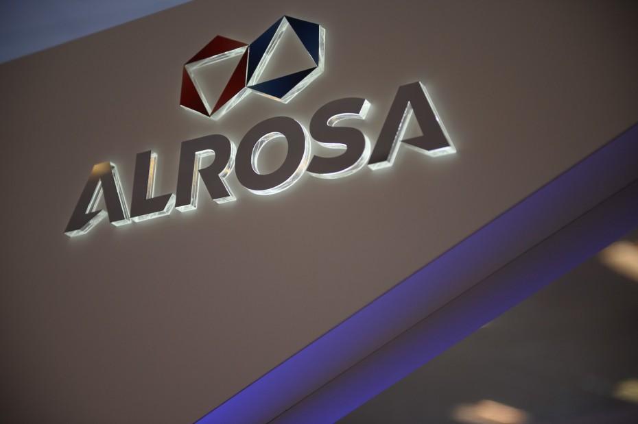 АЛРОСА внедрила новую систему наблюдения с применением беспилотников