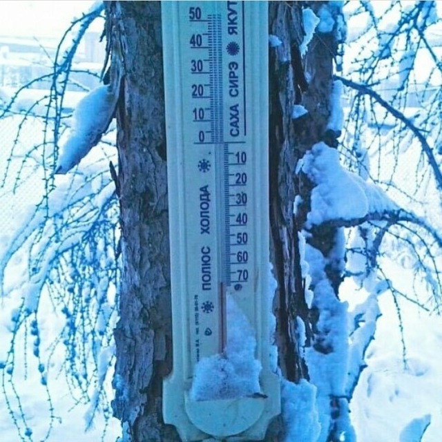 В Якутии зарегистрированы морозы ниже -50 градусов
