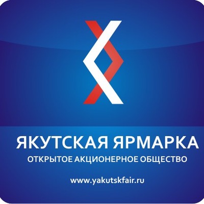 За попытку подкупа министра предпринимательства Якутии задержан руководитель АО "Якутская ярмарка"