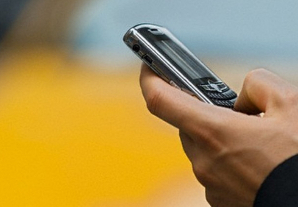 В Якутии в суде рассмотрят дело "мобильных мошенников"