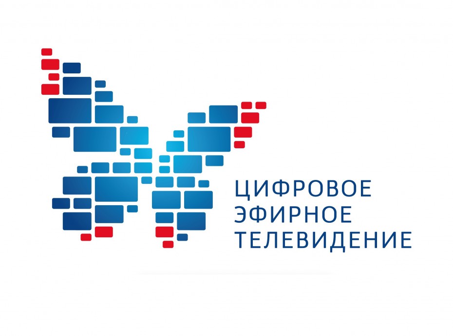 С 3 июня Якутия переходит на цифровое телевещание