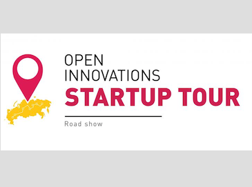 В  IT-парке Якутска состоится региональный этап Open Innovations Startup Tour 