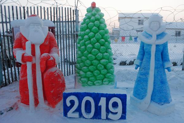 Осужденные в Якутии приняли участие в конкурсе ледовых и снежных фигур