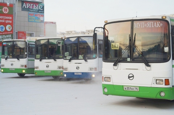 С 1 апреля снизится тариф на поездки в пригородных автобусах