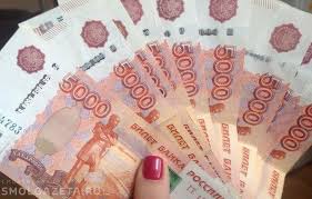 Якутия вошла в число регионов с высокой долей просроченных кредитов