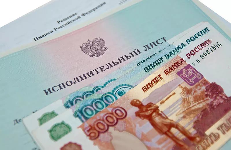 Судебные приставы Якутии взыскали 113 тысяч рублей с должников по алиментам