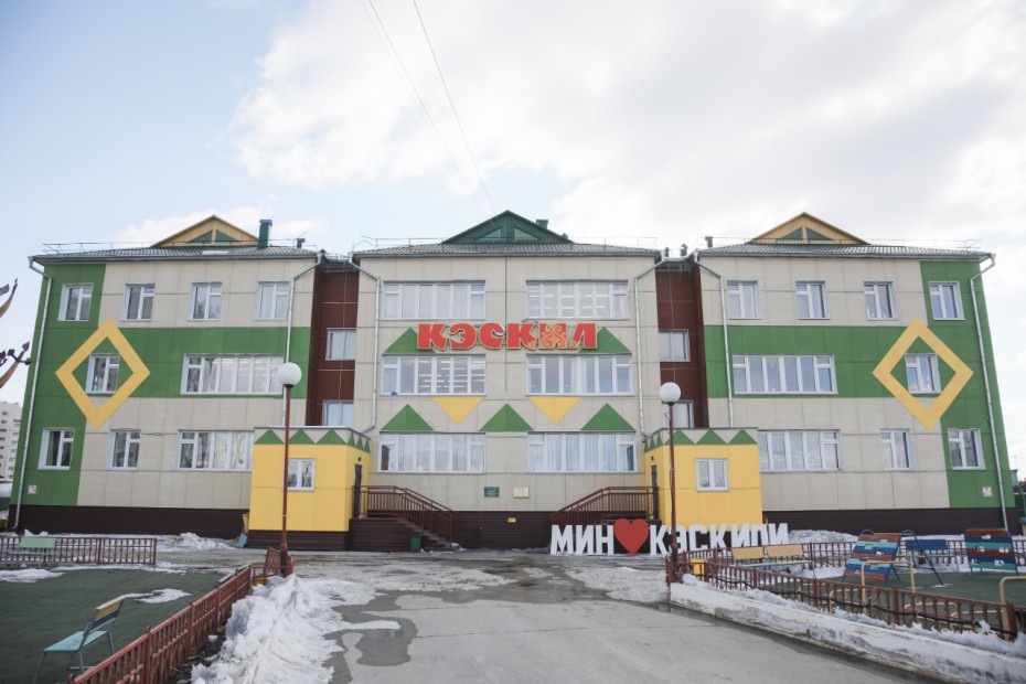 В детском саду «Кэскил» в Якутске прошла проверка по обращению заведующей
