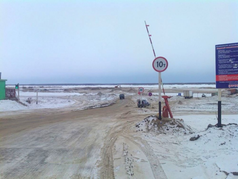 В Якутии закрыто пять ледовых переправ федерального значения