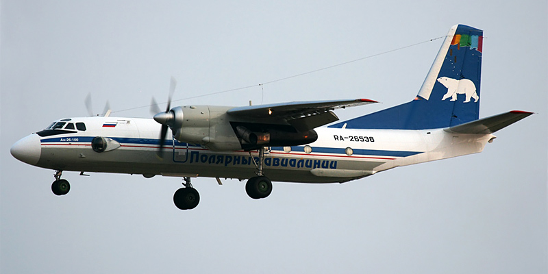 Ан-26 вернулся в аэропорт Якутска из-за неисправного двигателя 
