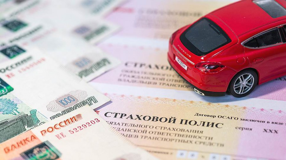 В Якутии агент страховой компании пойдет под суд за присвоение полумиллиона рублей за оформление ОСАГО