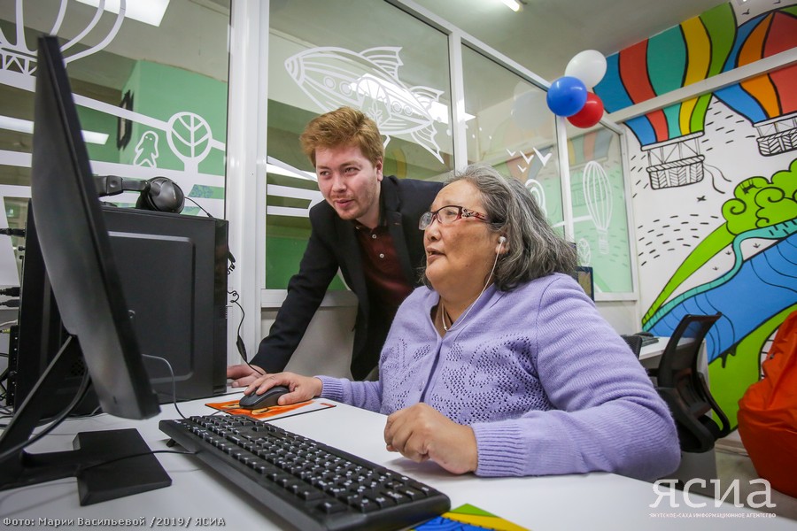 В Доме-интернате для престарелых и инвалидов Якутска презентовали новый компьютерный класс