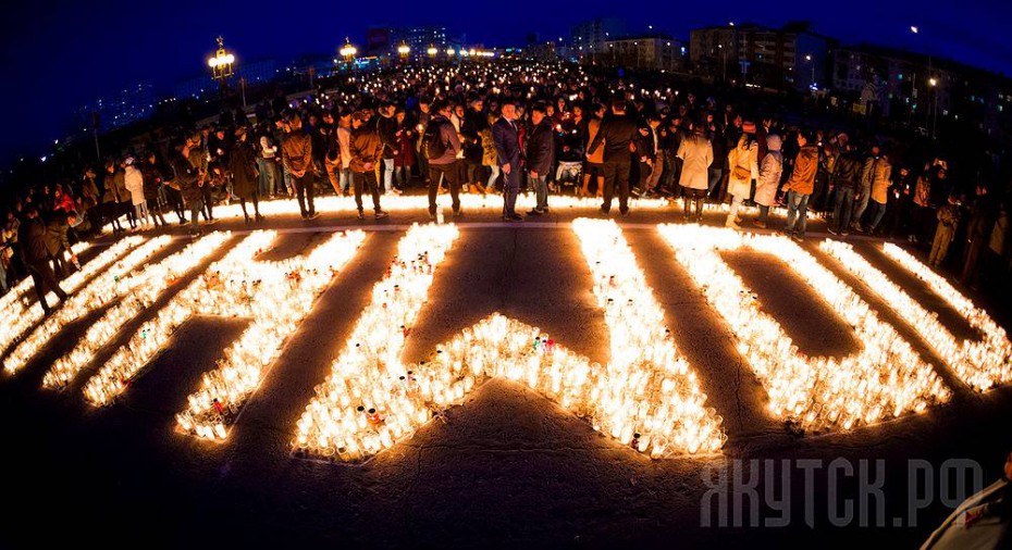 7 мая в Якутске перекроют часть улиц