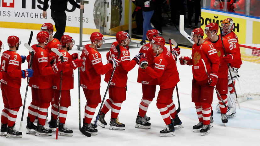Россия сыграет с Финляндией в полуфинале ЧМ по хоккею