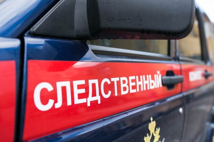 По факту безвестного отсутствия малолетнего ребенка после пожара в Якутске возбуждено уголовное дело