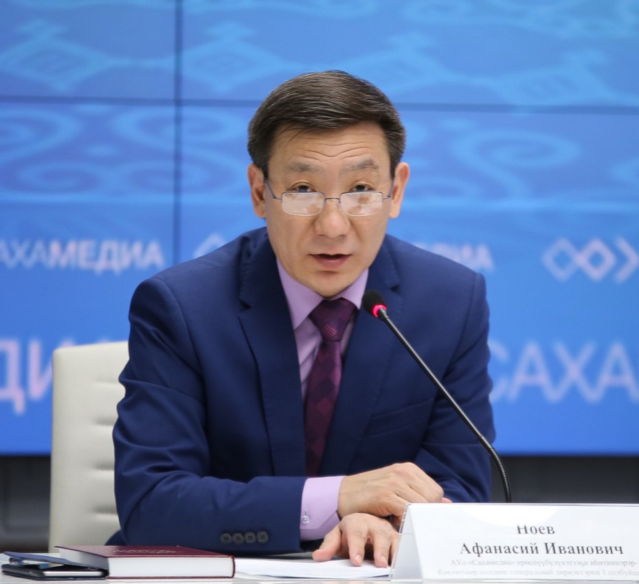 Афанасий Ноев возглавил департамент информационной политики главы Якутии 