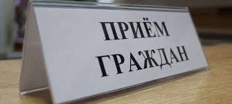 В Управлении ФСИН Якутии состоится личный прием граждан