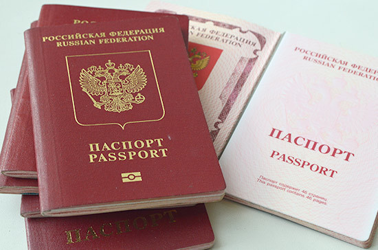 МВД Якутии информирует об основаниях для отказа в выдаче загранпаспорта