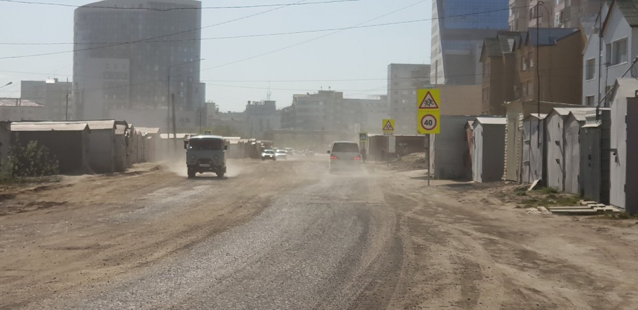 «Группа компаний Синет» и Институт мерзлотоведения помогут Якутску избавиться от пыли