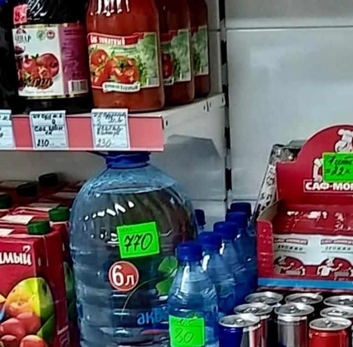 Фотофакт: в Якутии в посёлке Черский бутыль воды 6 литров стоит 770 рублей 