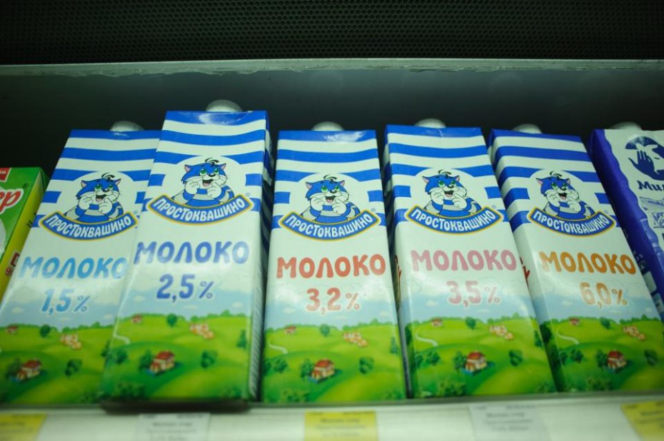 В России с 1 июля меняется порядок продажи молочных продуктов