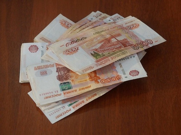 Сколько платят в Якутии?