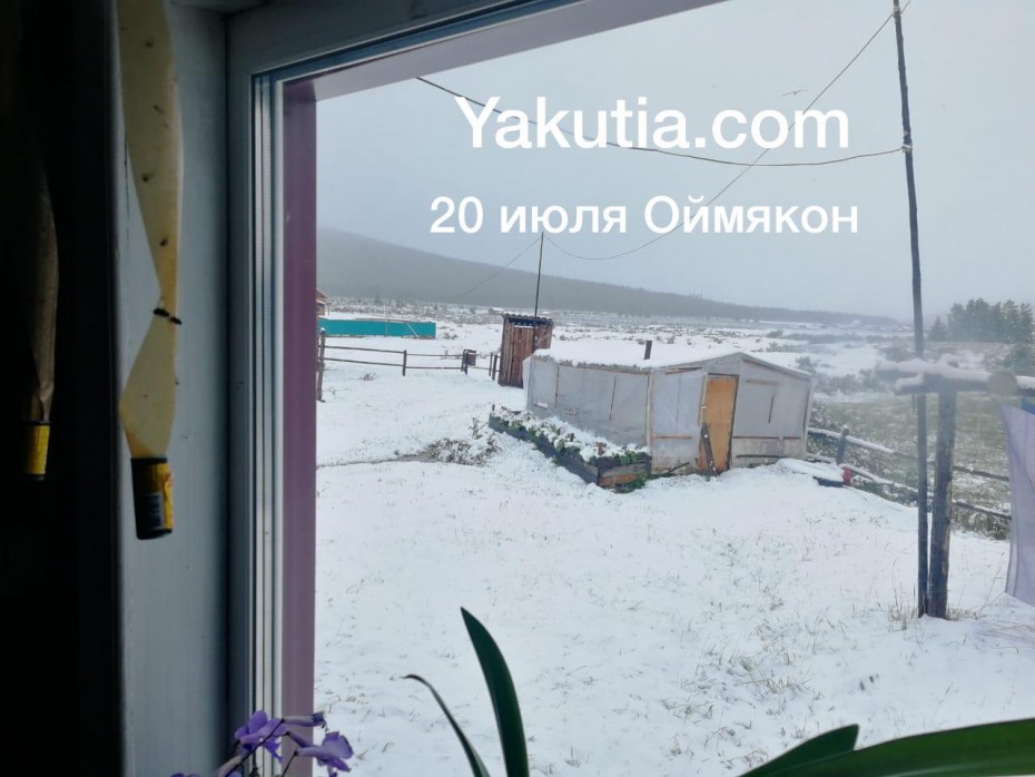 Фотофакт: в Якутии выпал первый снег+ВИДЕО