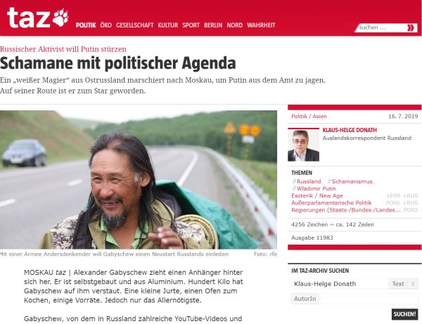 Про якутского шамана написали в популярном немецком издании Die Tageszeitung
