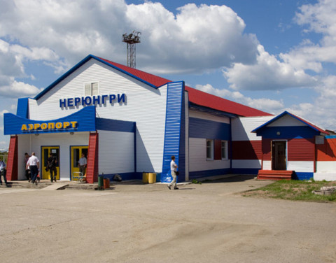 В Якутии и на Колыме за 5 лет модернизируют 16 аэропортов  