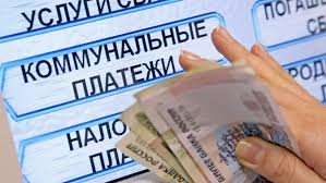 С 1 июля в России выросли тарифы ЖКХ