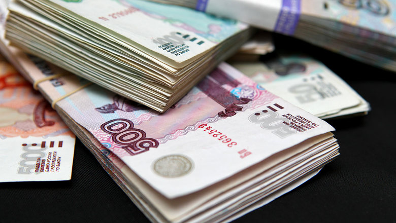 Назван российский город с самым высоким ростом зарплат