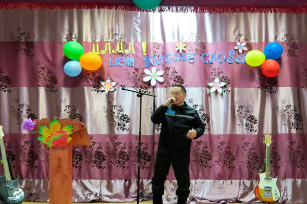 Осужденные в Якутии отметили День матери