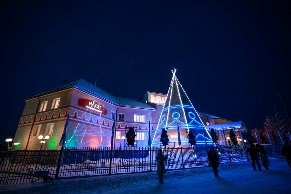 В Оленекском районе торжественно открыли этнокультурный центр «Илкит»